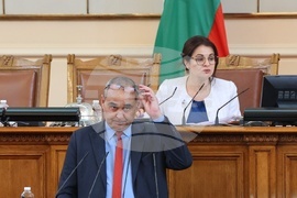 Парламент - заседание