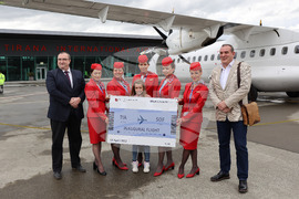 Албания - София - Тирана - нова авиолиния