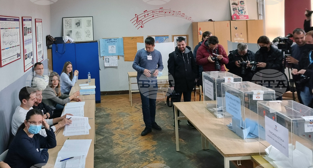 Избирателната активност в Сърбия е 20,52 процента към 12:00 ч., според РИК