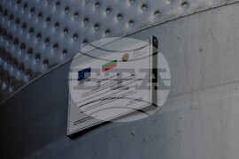 Поморие - Черноморско злато -Яне Сюко - посещение