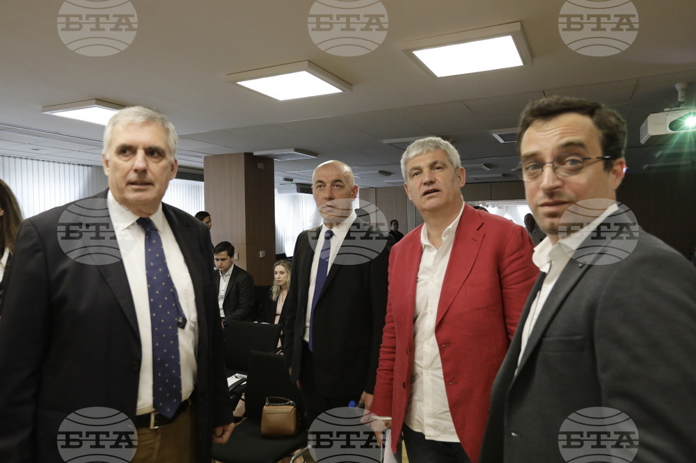 Дом на Европа - EURACTIV България - конференция