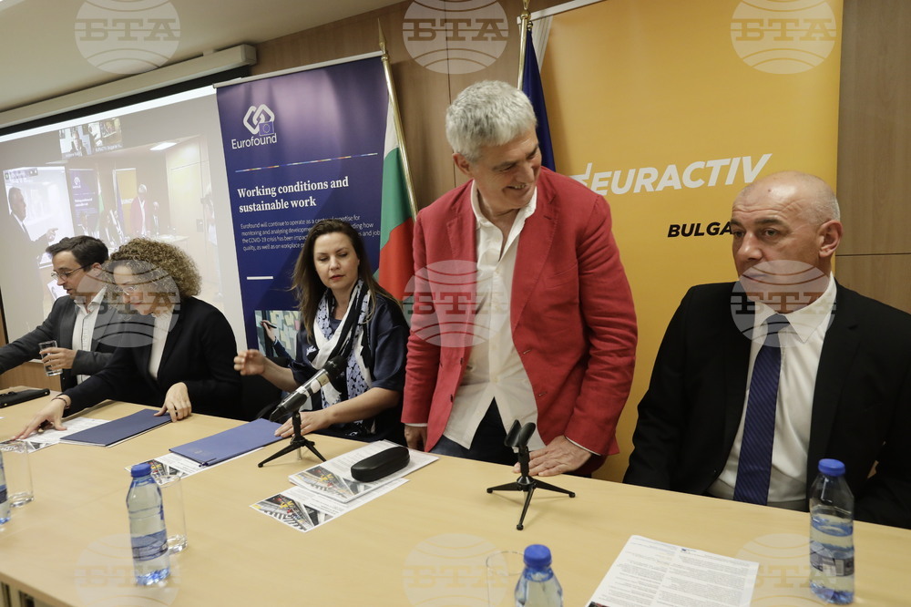 Дом на Европа - EURACTIV България - конференция