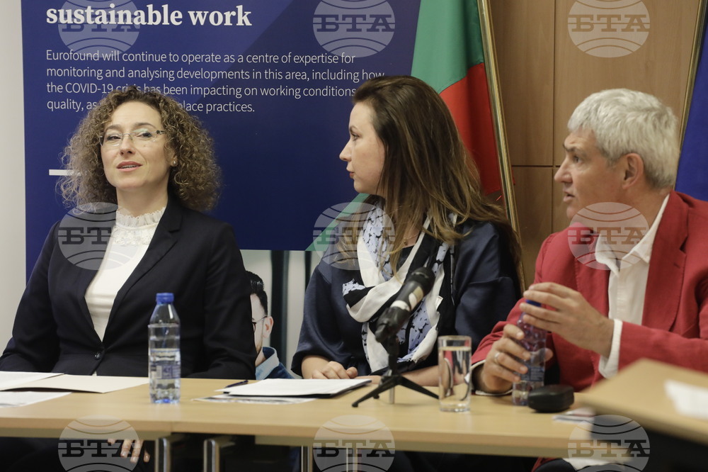 Дом на Европа - EURACTIV България - конференция