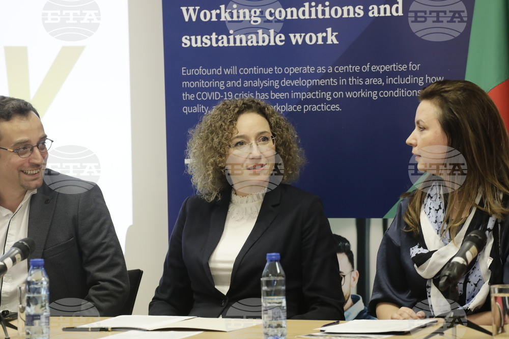 Дом на Европа - EURACTIV България - конференция