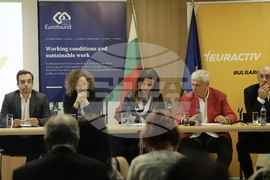 Дом на Европа - EURACTIV България - конференция