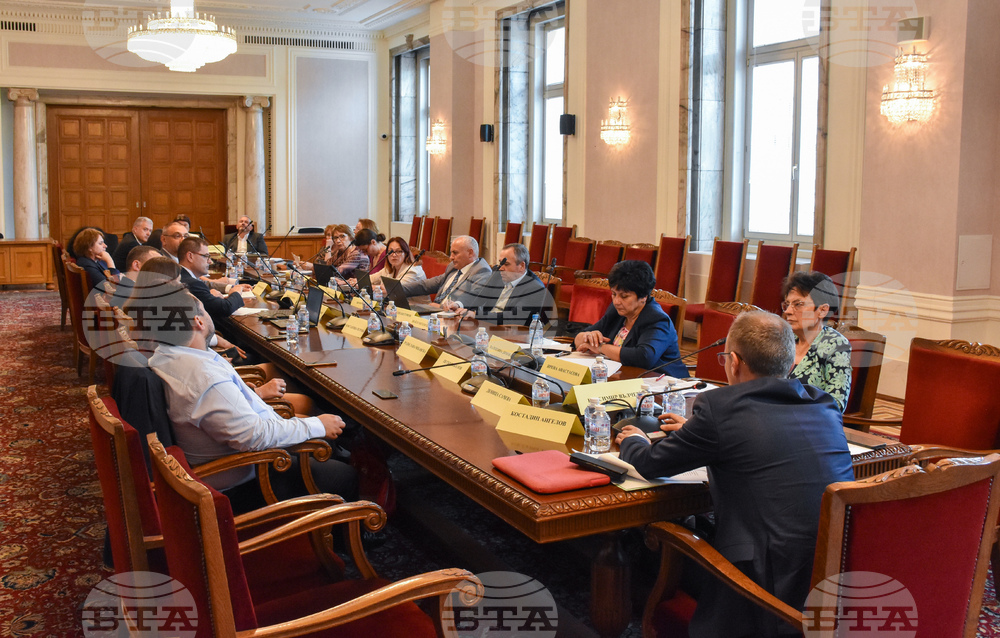 Парламент - Комисията по образование - заседание