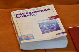 Парламент - Комисията по правни въпроси