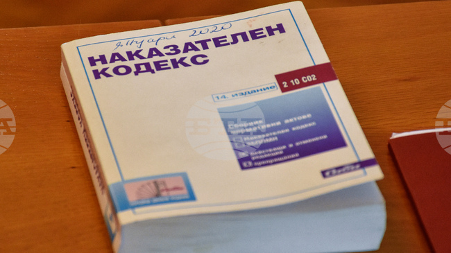 Прокуратурата ще внесе искане за задържане под стража на мъжа, убил куче в Тетевен