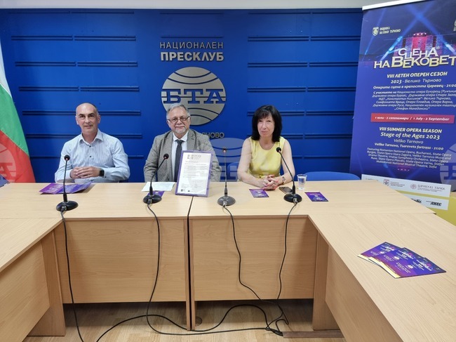 Национален пресклуб на БТА Велико Търново - Сцена на вековете - фестивал - пресконференция