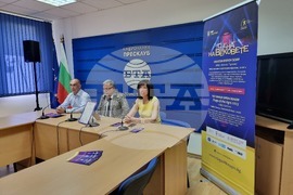 Национален пресклуб на БТА Велико Търново - Сцена на вековете - фестивал - пресконференция