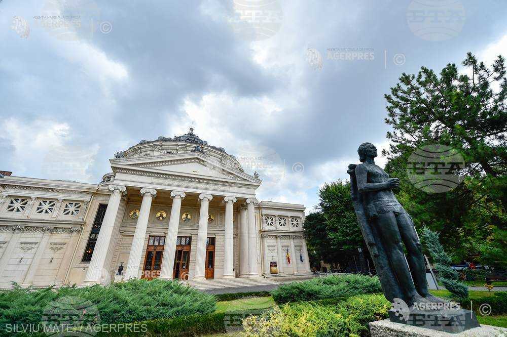 Аджерпрес: Румънският атенеум представя днес концерт-спектакъла „Кралица Мария: Мисли за страната по време на война“
