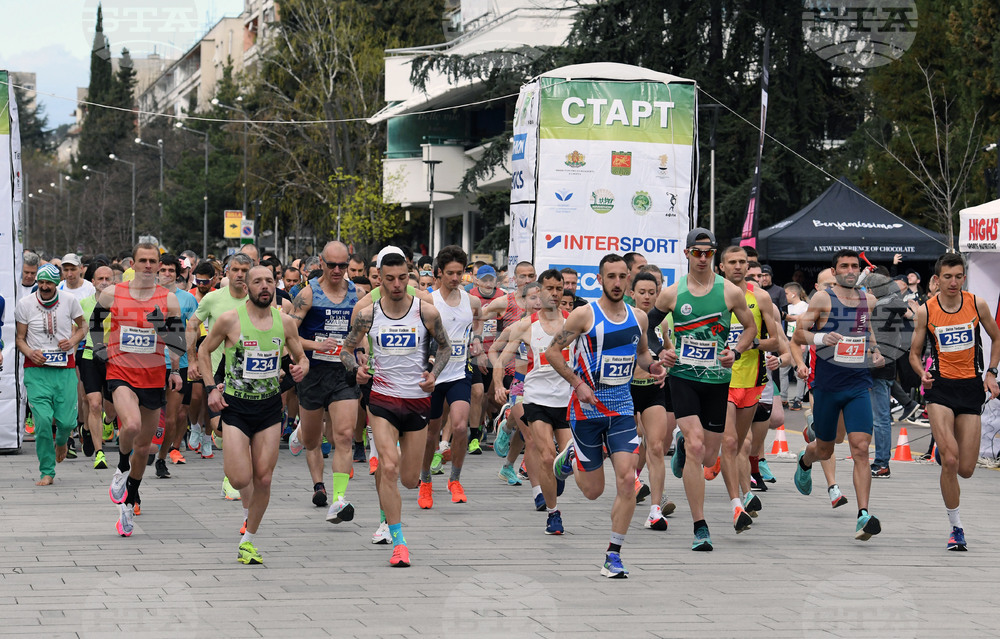Стара Загора - маратон
