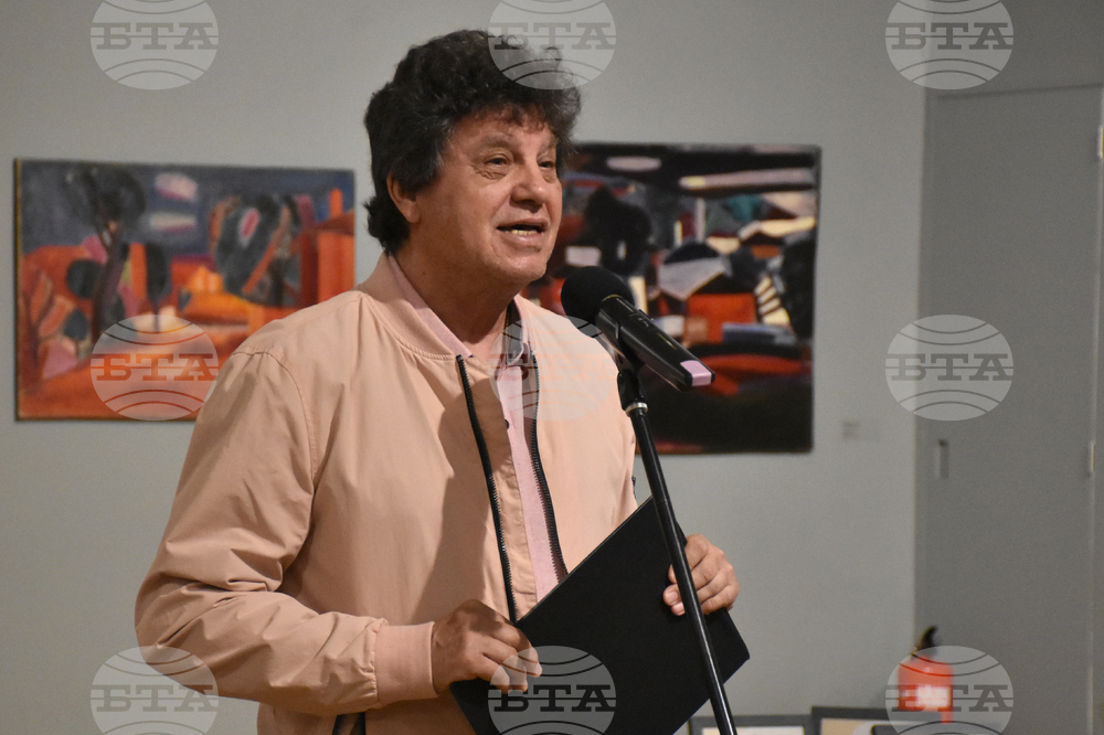 Национален конкурс за поезия „В полите на Витоша”