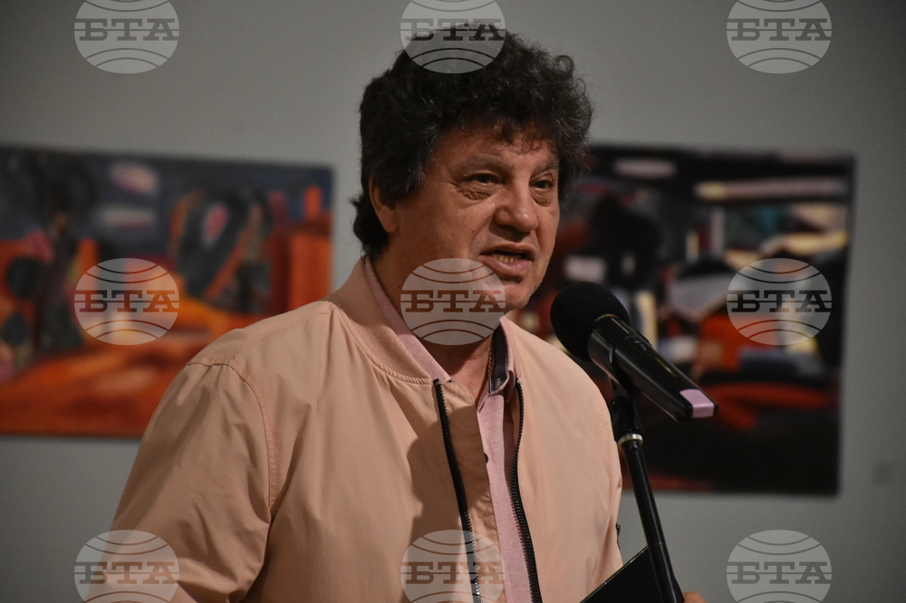 Национален конкурс за поезия „В полите на Витоша”