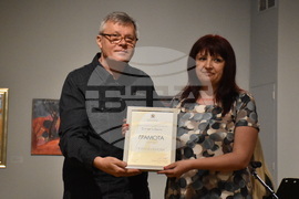 Национален конкурс за поезия „В полите на Витоша”