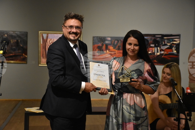 Национален конкурс за поезия „В полите на Витоша”