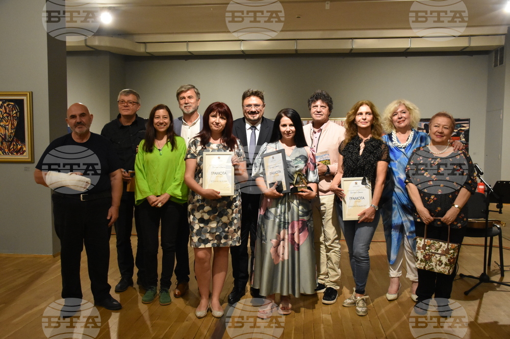 Национален конкурс за поезия „В полите на Витоша”