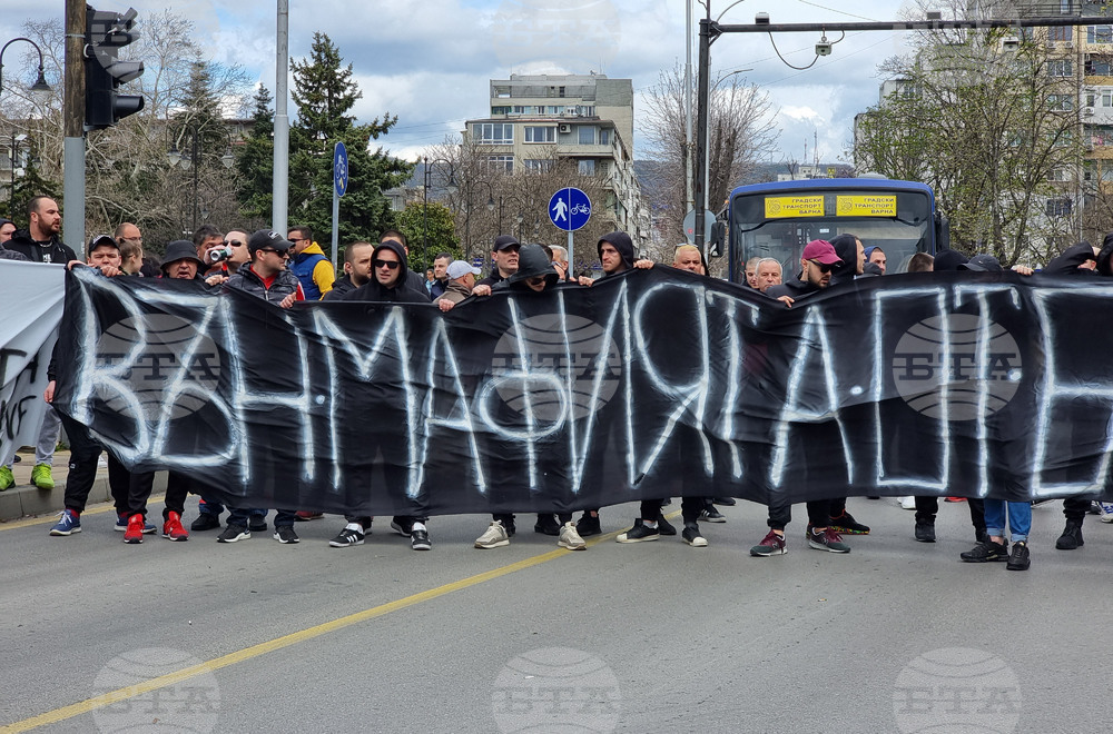 Варна - футболни фенове - протест