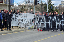 Варна - футболни фенове - протест