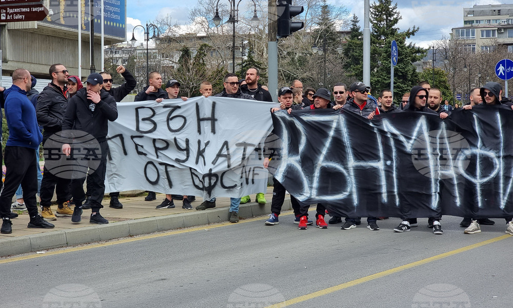 Варна - футболни фенове - протест