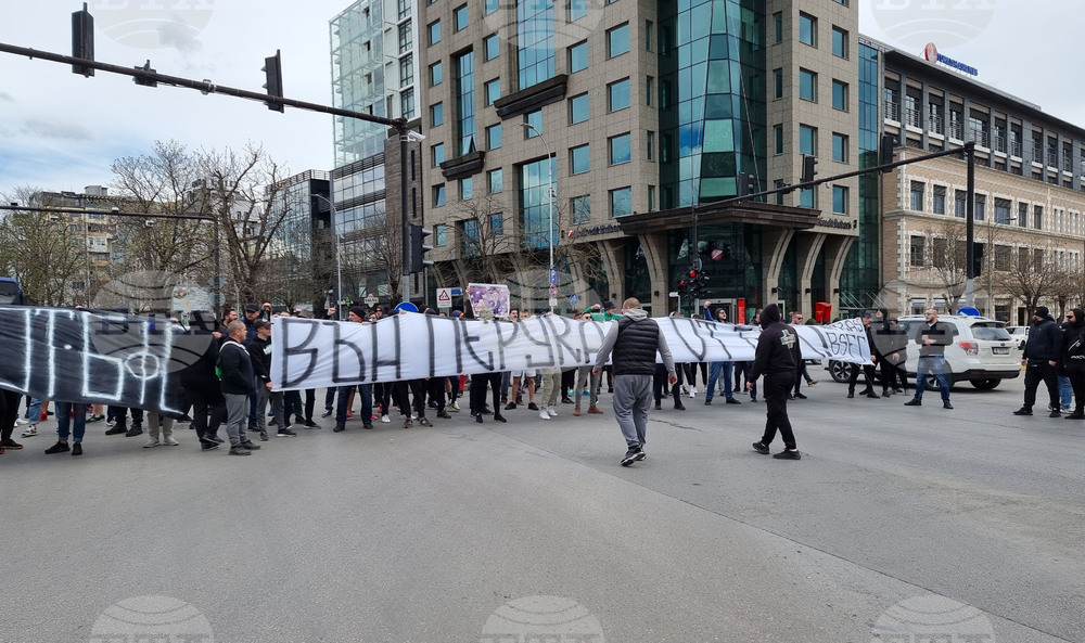Варна - футболни фенове - протест