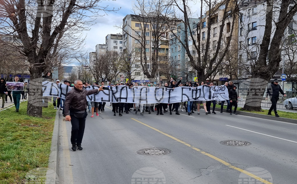 Варна - футболни фенове - протест