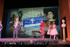 Дания - Ханс Кристиан Андерсен - годишна награда
