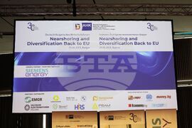 Бургас - Германо-български икономически форум