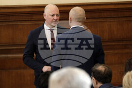 Парламент - заседание