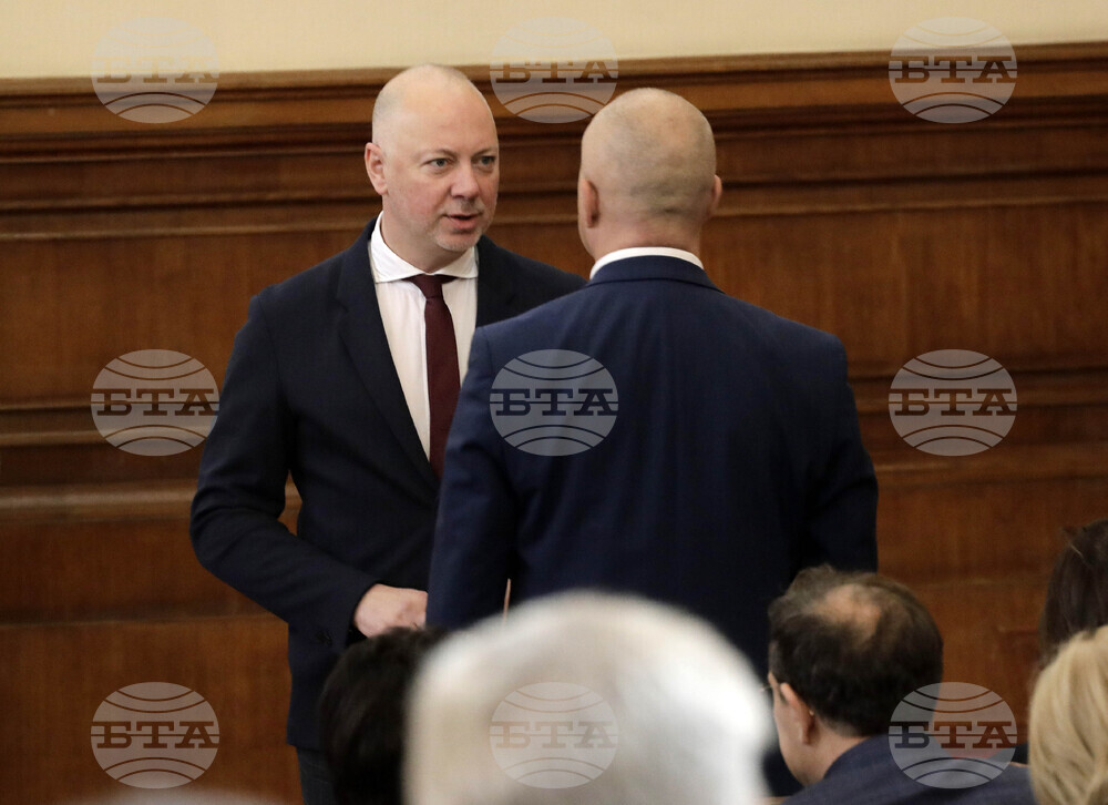 Парламент - заседание