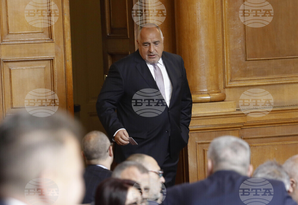 Парламент - заседание