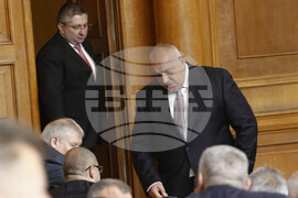 Парламент - заседание