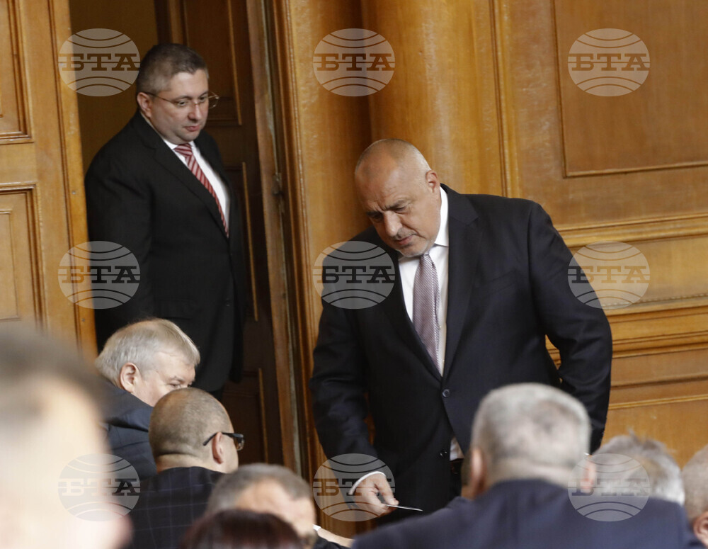 Парламент - заседание