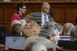 Парламент - заседание