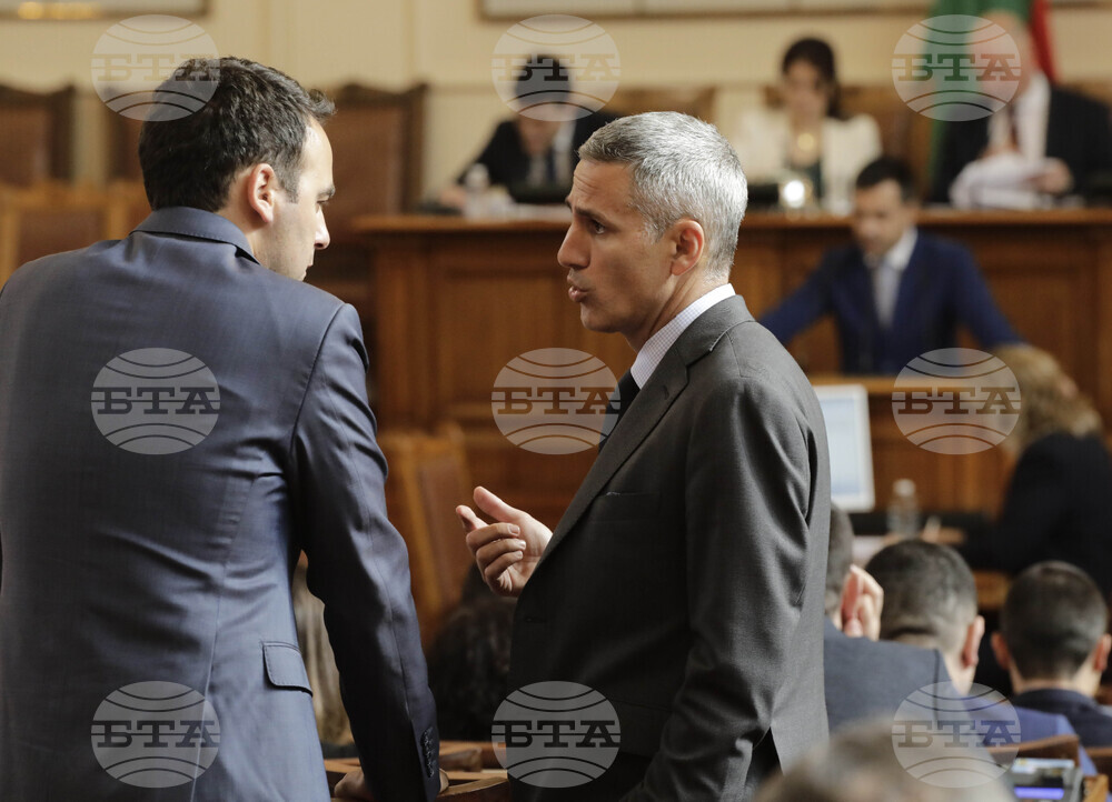 Парламент - заседание