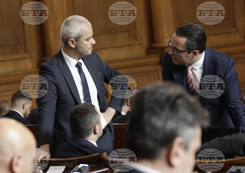 Парламент - заседание