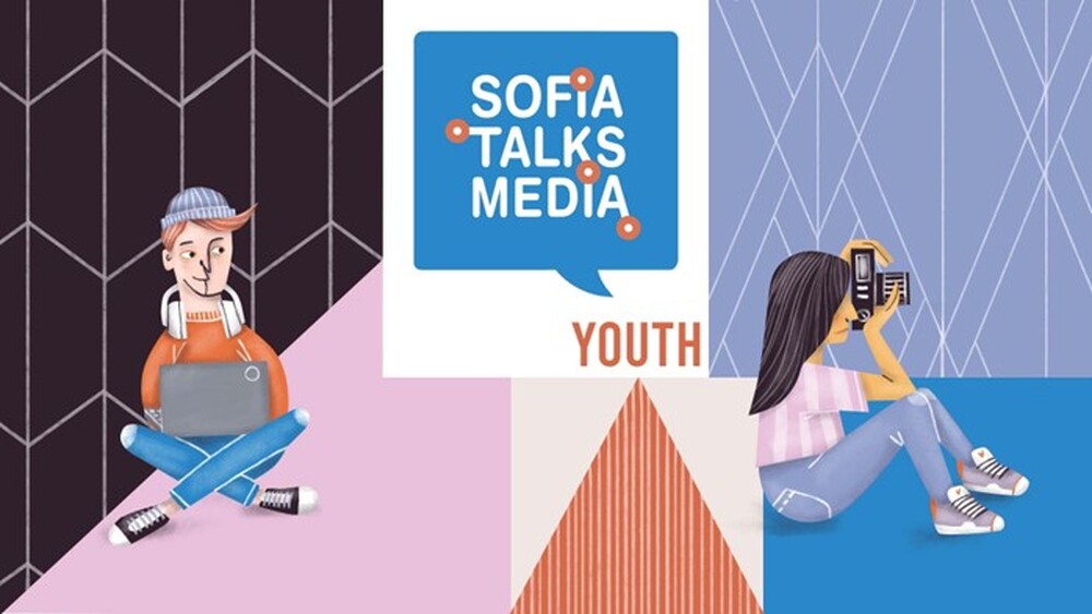 УНИЦЕФ България: Покана за участие в конференция, посветена на медиите и младите хора – Sofia Talks Media Youth