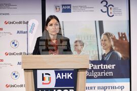 Бургас - Германо-български икономически форум