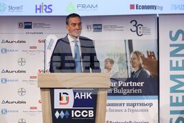 Бургас - Германо-български икономически форум