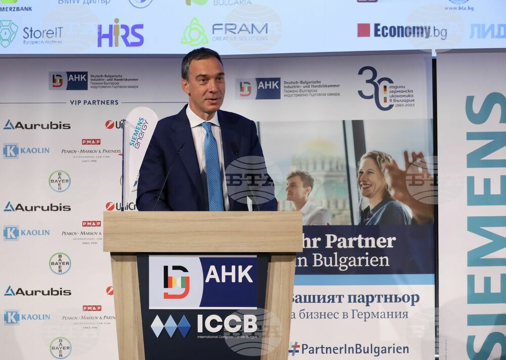 Бургас - Германо-български икономически форум