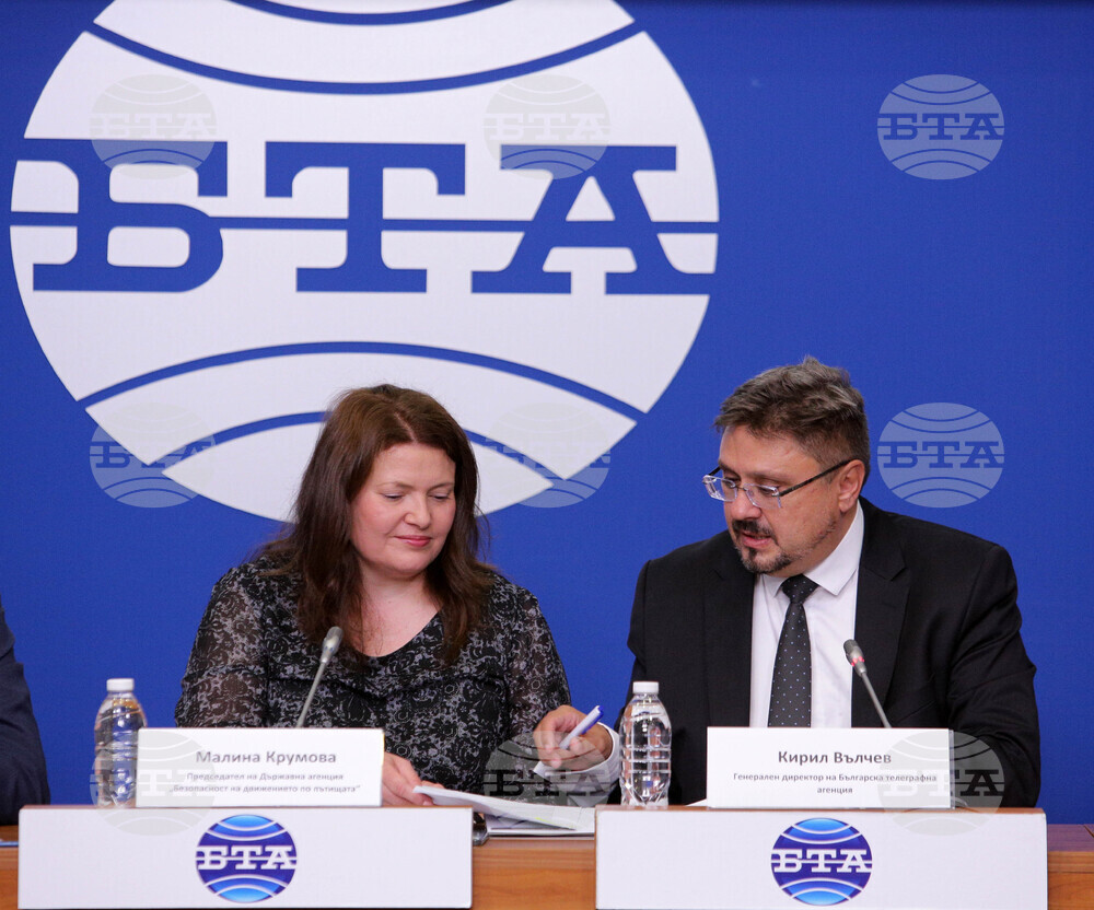 Национален пресклуб на БТА-София - БТА - Държавна агенция „Безопасност на движението по пътищата" - договор