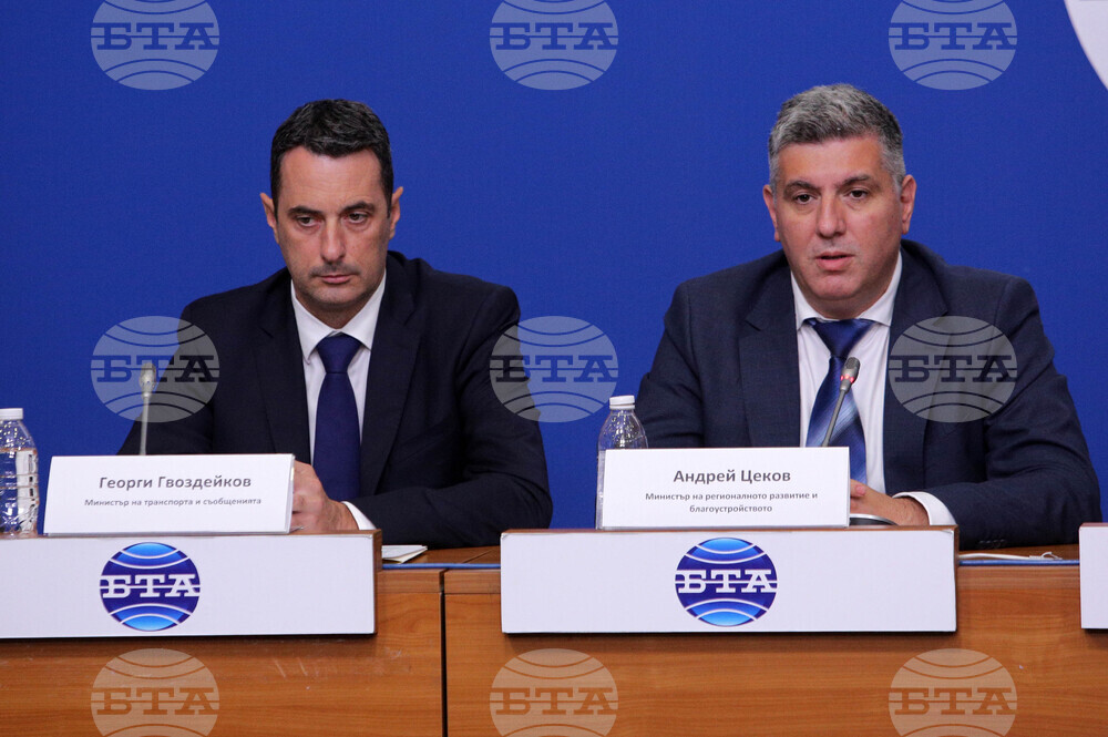 Национален пресклуб на БТА-София - БТА - Държавна агенция „Безопасност на движението по пътищата"