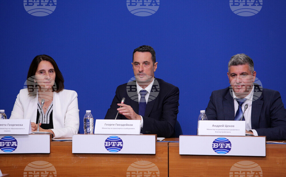 Национален пресклуб на БТА-София - БТА - Държавна агенция „Безопасност на движението по пътищата"