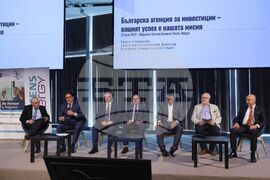 Бургас - Германо-български икономически форум