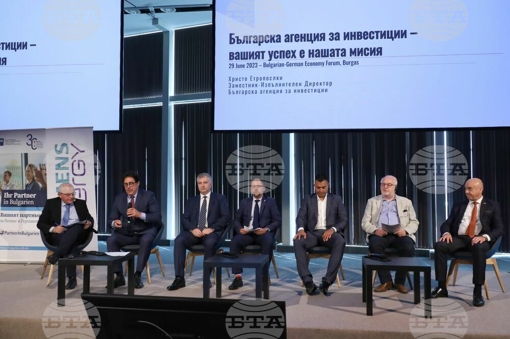 Бургас - Германо-български икономически форум