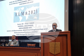 Варна - Международна конференция по електрически машини, задвижвания и електрически системи ELMA 2023