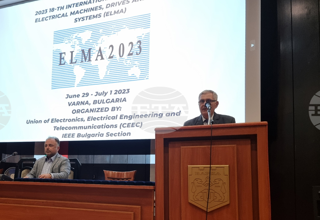 Варна - Международна конференция по електрически машини, задвижвания и електрически системи ELMA 2023