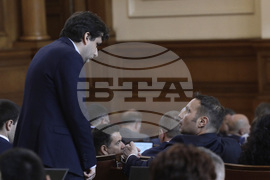 Парламент - заседание