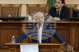 Парламент - заседание