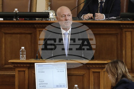 Парламент - заседание - Тодор Тагарев